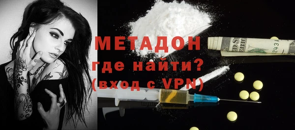 каннабис Михайловск