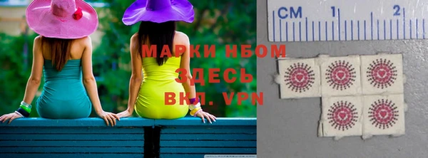 каннабис Михайловск