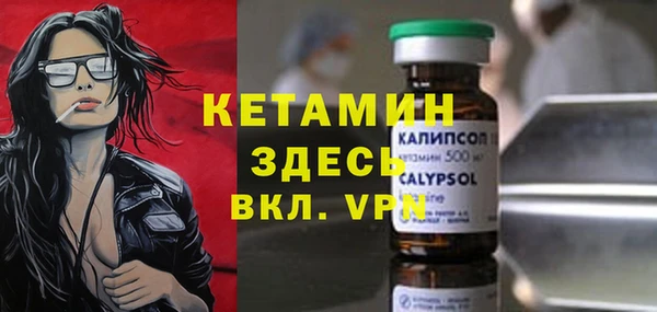 каннабис Михайловка
