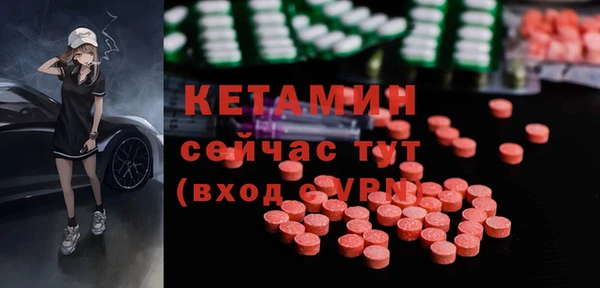 каннабис Михайловка