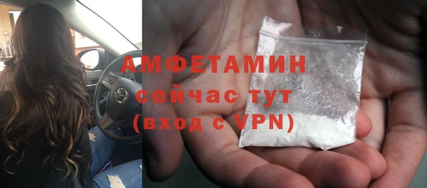 каннабис Михайловск