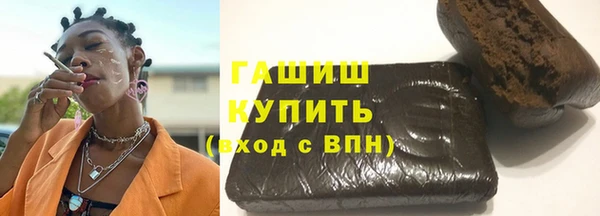 каннабис Михайловка
