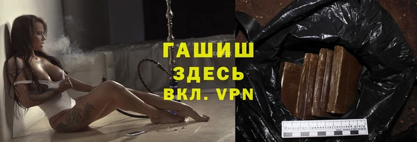 каннабис Михайловка