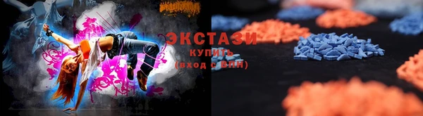 каннабис Михайловск