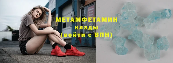 каннабис Михайловка