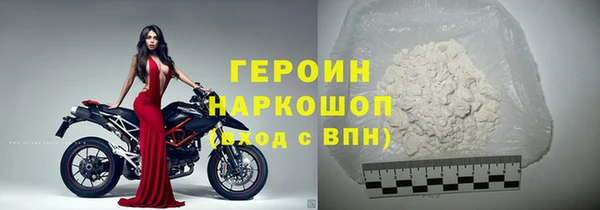 ALPHA-PVP Михайлов