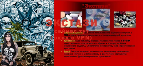 каннабис Михайловка