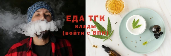 ALPHA-PVP Михайлов