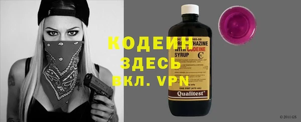 каннабис Михайловск