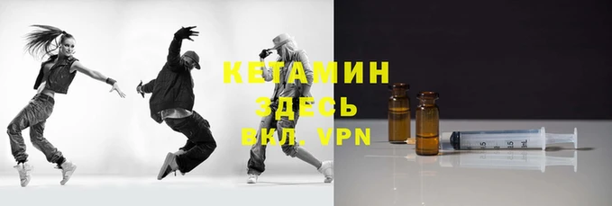 каннабис Михайловск