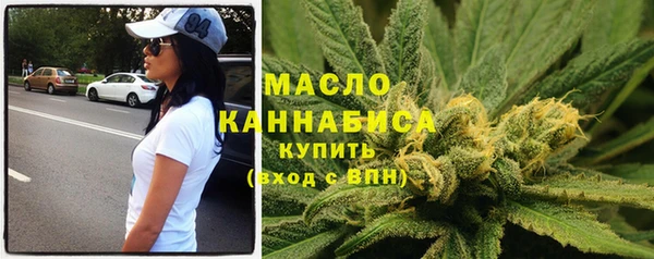 каннабис Михайловка