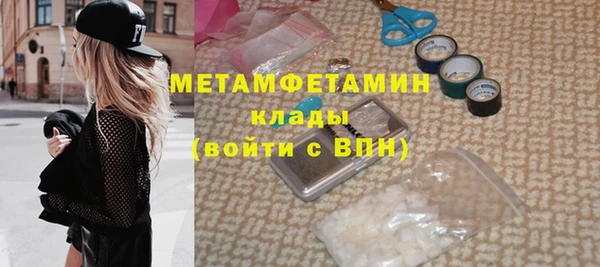 каннабис Михайловка