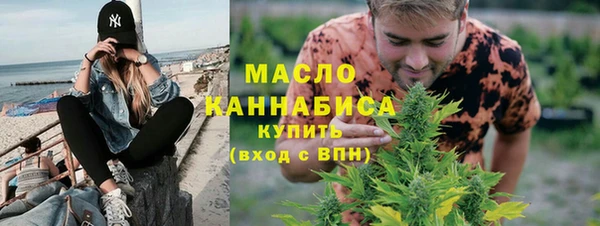 не бодяженный Медногорск