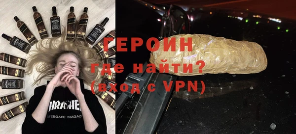 каннабис Михайловка