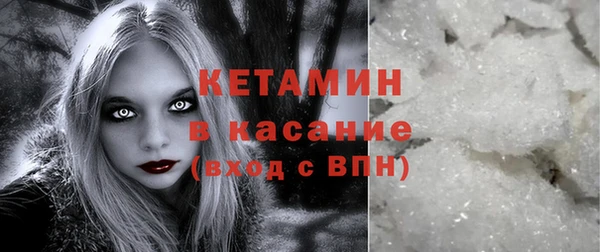 каннабис Михайловка