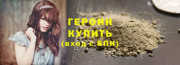 ALPHA-PVP Михайлов