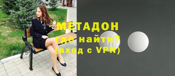 каннабис Михайловск
