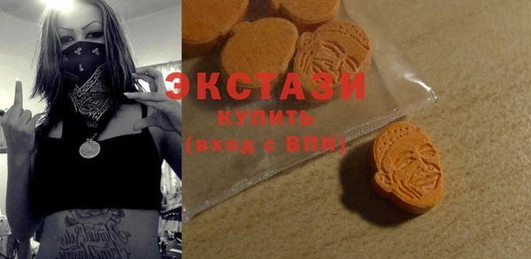 каннабис Михайловск
