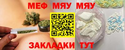 МДПВ Камышлов