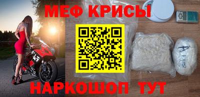 МДПВ Камышлов