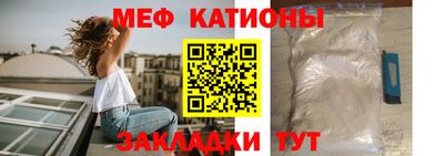 МДПВ Камышлов