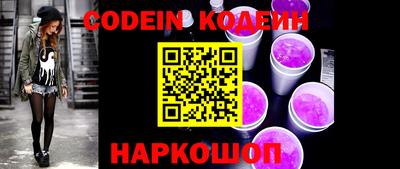 ПСИЛОЦИБИНОВЫЕ ГРИБЫ Канаш