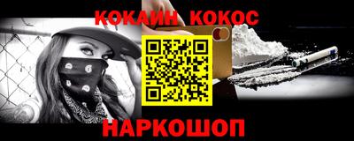ПСИЛОЦИБИНОВЫЕ ГРИБЫ Канаш