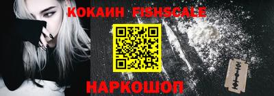 мефедрон мука Кандалакша