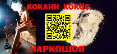 МДПВ Камышлов