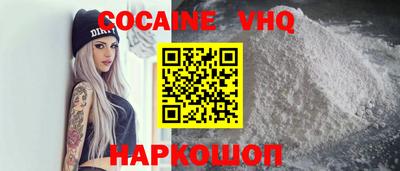 МДПВ Камышлов