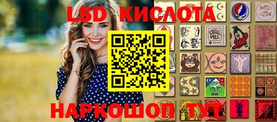 МДПВ Камышлов