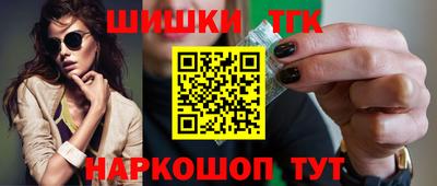ПСИЛОЦИБИНОВЫЕ ГРИБЫ Канаш
