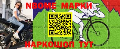 ПСИЛОЦИБИНОВЫЕ ГРИБЫ Канаш