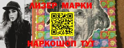 ПСИЛОЦИБИНОВЫЕ ГРИБЫ Канаш