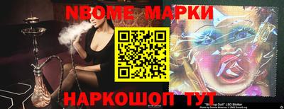 ПСИЛОЦИБИНОВЫЕ ГРИБЫ Канаш