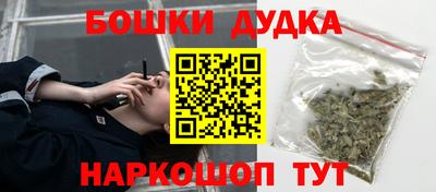 ПСИЛОЦИБИНОВЫЕ ГРИБЫ Канаш