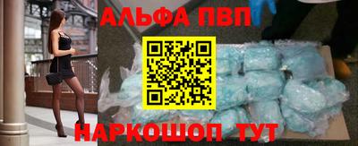 МДПВ Камышлов