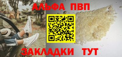 МДПВ Камышлов