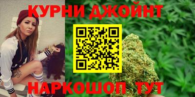 мефедрон мука Кандалакша