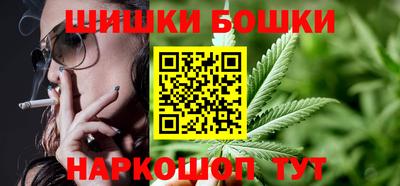 мефедрон мука Кандалакша
