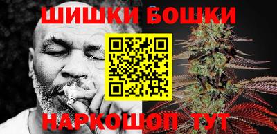 мефедрон мука Кандалакша