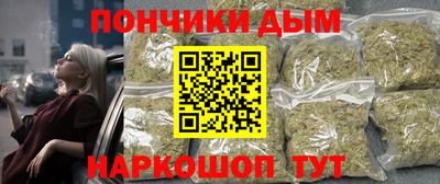 ПСИЛОЦИБИНОВЫЕ ГРИБЫ Канаш
