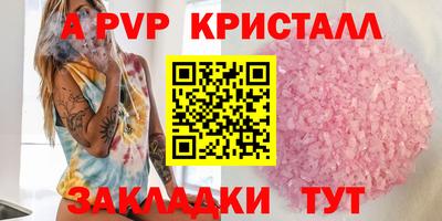 МДПВ Камышлов