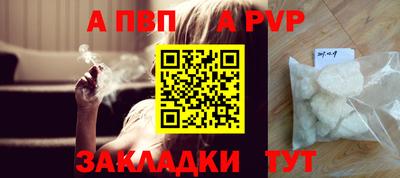 ПСИЛОЦИБИНОВЫЕ ГРИБЫ Канаш
