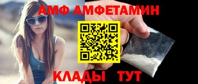 мефедрон мука Кандалакша
