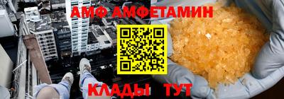 ПСИЛОЦИБИНОВЫЕ ГРИБЫ Канаш