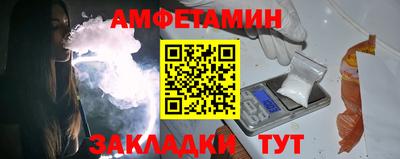 ПСИЛОЦИБИНОВЫЕ ГРИБЫ Канаш