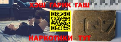 мефедрон мука Кандалакша