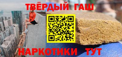 MDMA Абакан