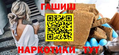 мефедрон мука Кандалакша